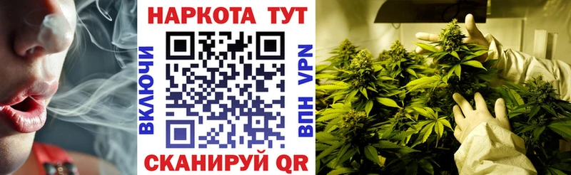 Купить наркоту Усолье-Сибирское ГАШИШ  АМФЕТАМИН  Меф мяу мяу  Бошки Шишки  Кокаин 