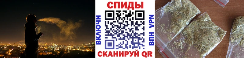 Бутират GHB  hydra ССЫЛКА  Усолье-Сибирское 