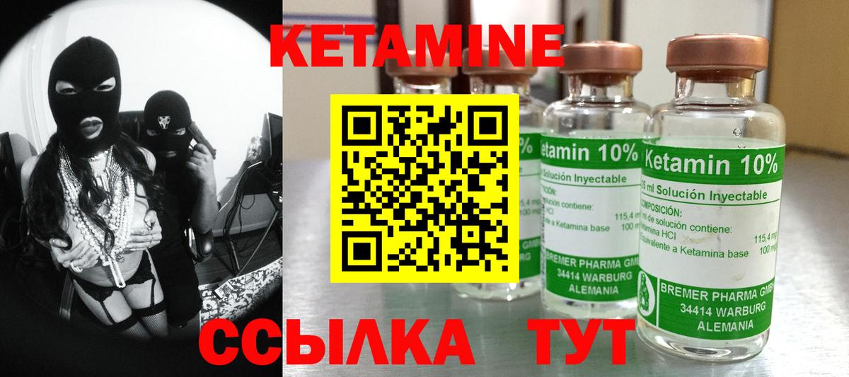 Канабис Усолье-Сибирское