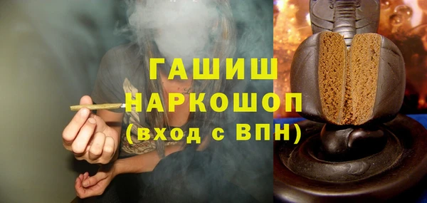 индика Абдулино