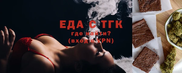 а пвп мука Абаза