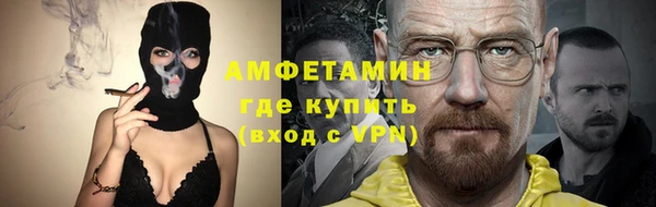 а пвп мука Абаза