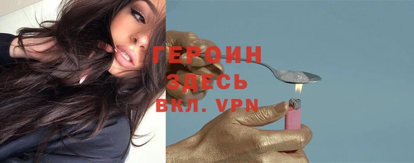 индика Абдулино