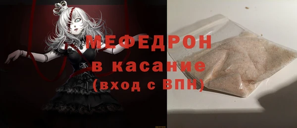 индика Абдулино