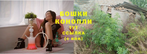 а пвп мука Абаза