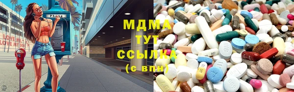 ECSTASY Алексин