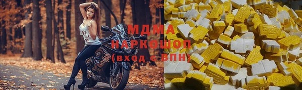 ECSTASY Алексин