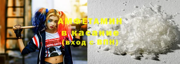 а пвп мука Абаза