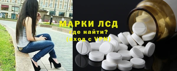 индика Абдулино