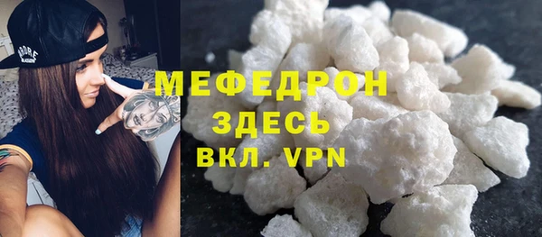 индика Абдулино