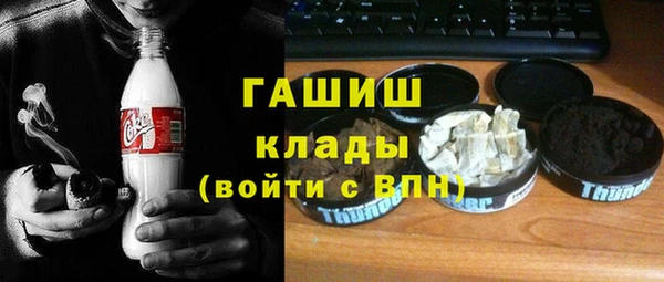 индика Абдулино