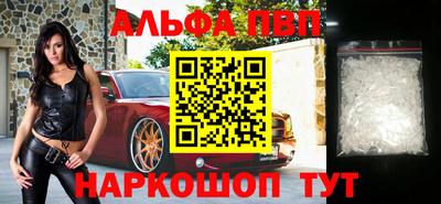 стафф Кимры