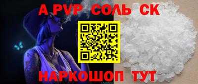 амф Кингисепп