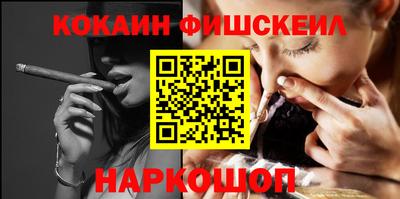амф Кингисепп