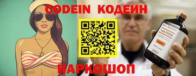 сатива Кинель