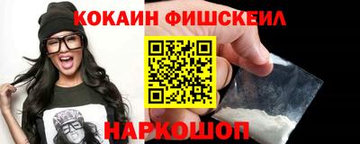 стафф Кимры