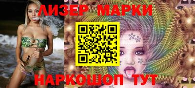 стафф Кимры