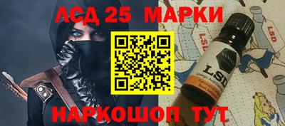 сатива Кинель