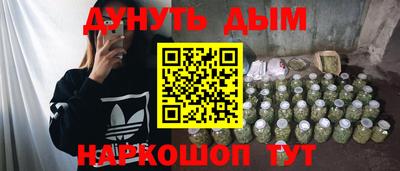 стафф Кимры