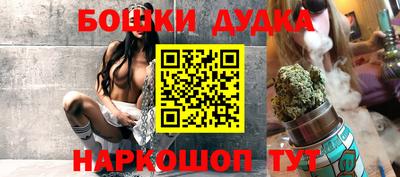 сатива Кинель