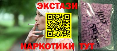 амф Кингисепп