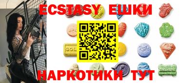 стафф Кимры