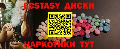 амф Кингисепп