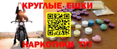 сатива Кинель