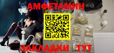 гидропоника Новодвинск