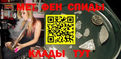 стафф Кимры