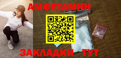 стафф Кимры