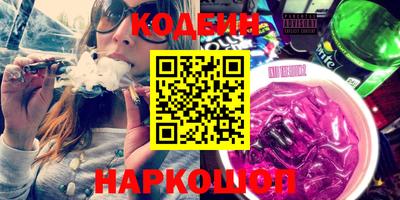 амф Кингисепп