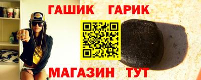 амф Кингисепп