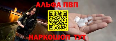 амф Кингисепп