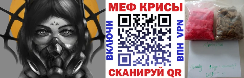 МЯУ-МЯУ мяу мяу  Усолье-Сибирское 